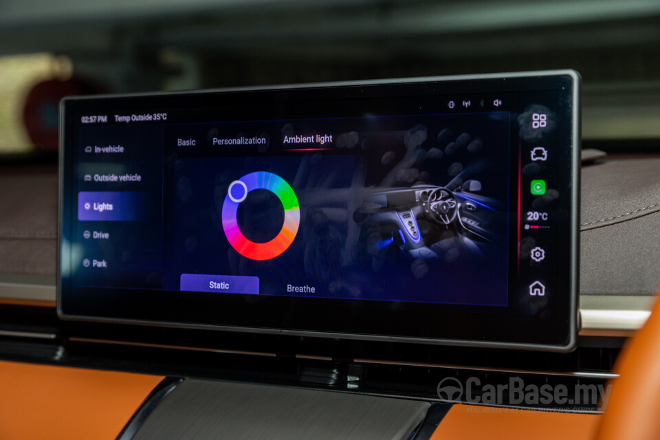 GWM Ora 07 Gen 1 (2024) Interior