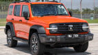 GWM Tank 300 Exterior photo
