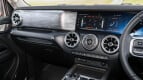 GWM Tank 300 Interior photo