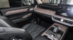 GWM Tank 500 Interior photo