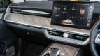 GWM Tank 500 Interior photo