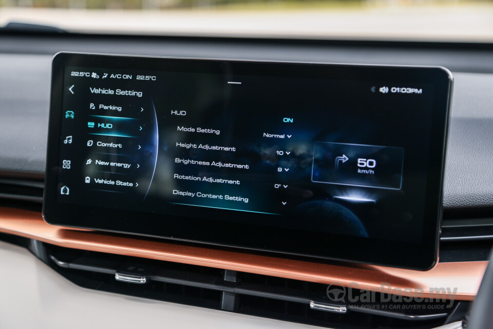 GWM Haval H6 Mk3 (2024) Interior