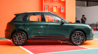 GWM Ora 5 Exterior photo