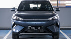 BYD Atto 3 Exterior photo