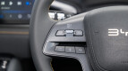 BYD Atto 3 Interior photo