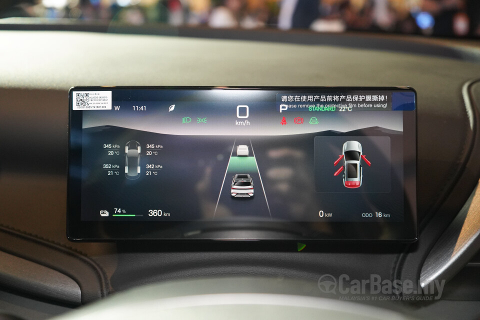 BYD Atto 3 Mk1 Facelift (2026) Interior