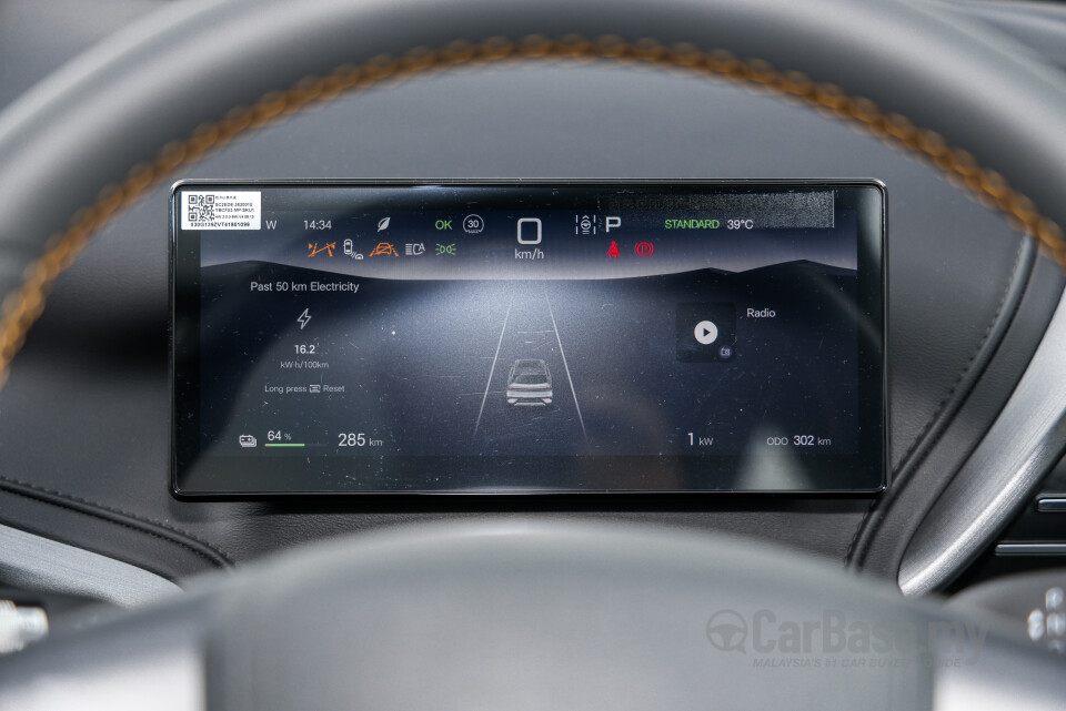 BYD Atto 3 Mk1 Facelift (2026) Interior