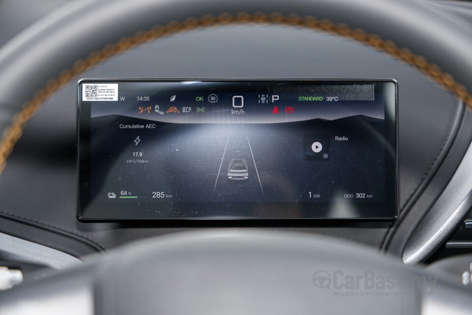 BYD Atto 3 Mk1 Facelift (2026) Interior