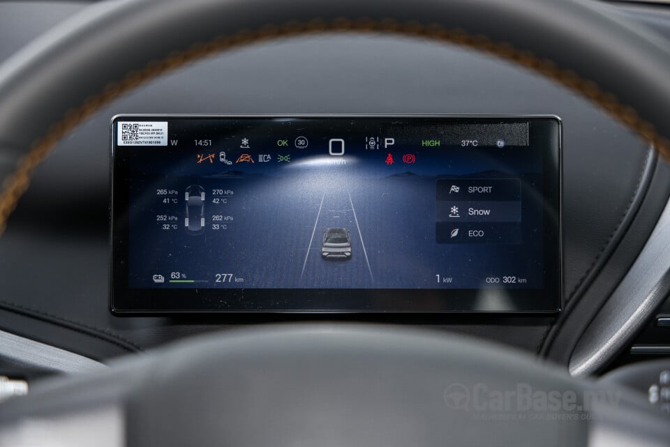 BYD Atto 3 Mk1 Facelift (2026) Interior