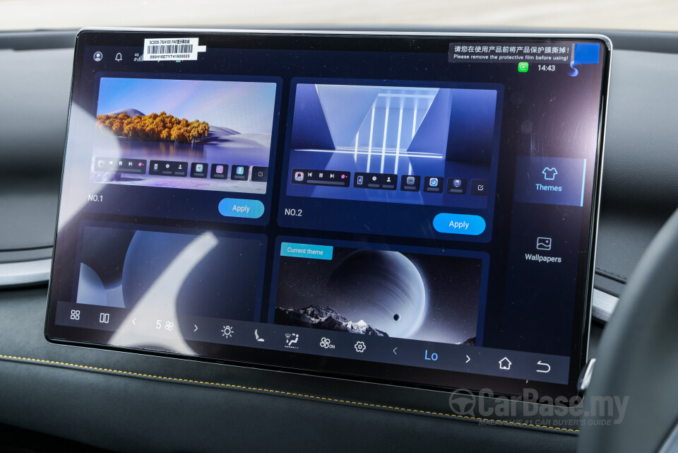 BYD Atto 3 Mk1 Facelift (2026) Interior