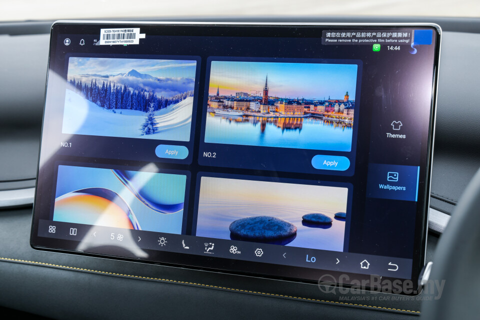 BYD Atto 3 Mk1 Facelift (2026) Interior