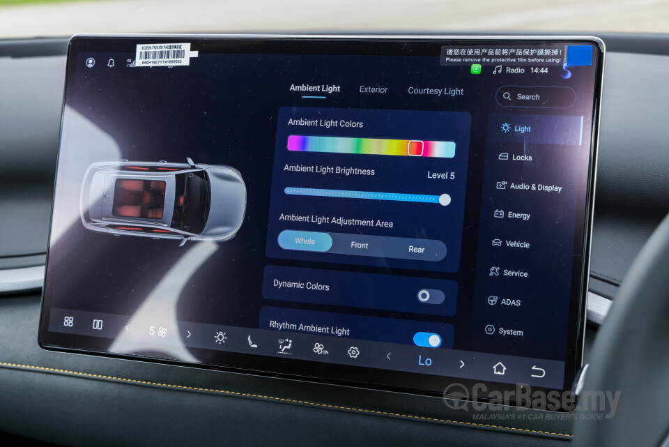 BYD Atto 3 Mk1 Facelift (2026) Interior