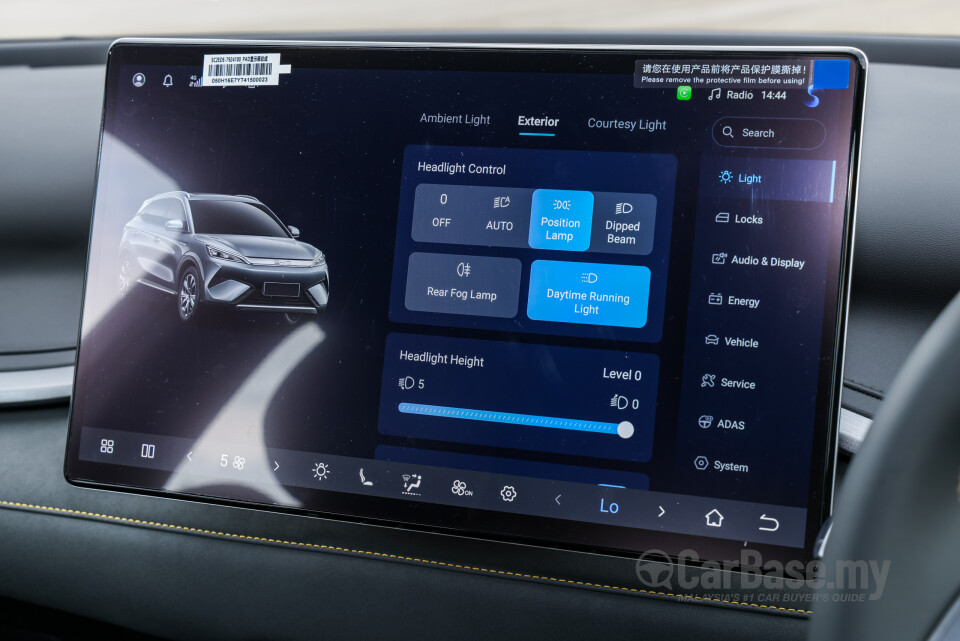 BYD Atto 3 Mk1 Facelift (2026) Interior