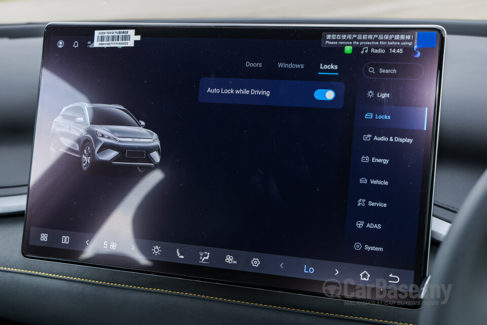 BYD Atto 3 Mk1 Facelift (2026) Interior
