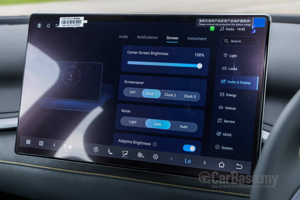 BYD Atto 3 Mk1 Facelift (2026) Interior