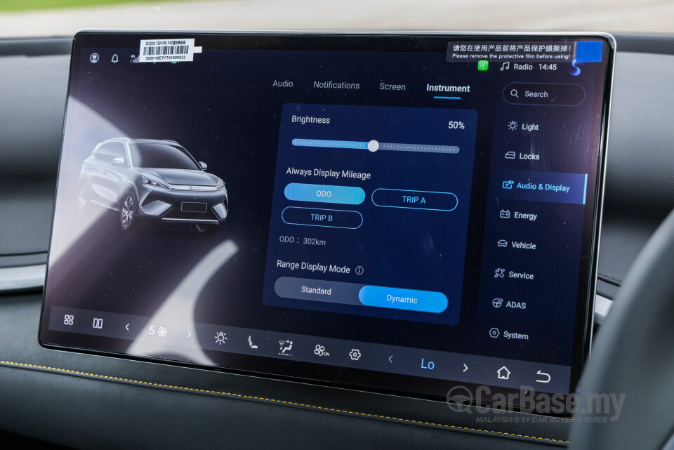 BYD Atto 3 Mk1 Facelift (2026) Interior