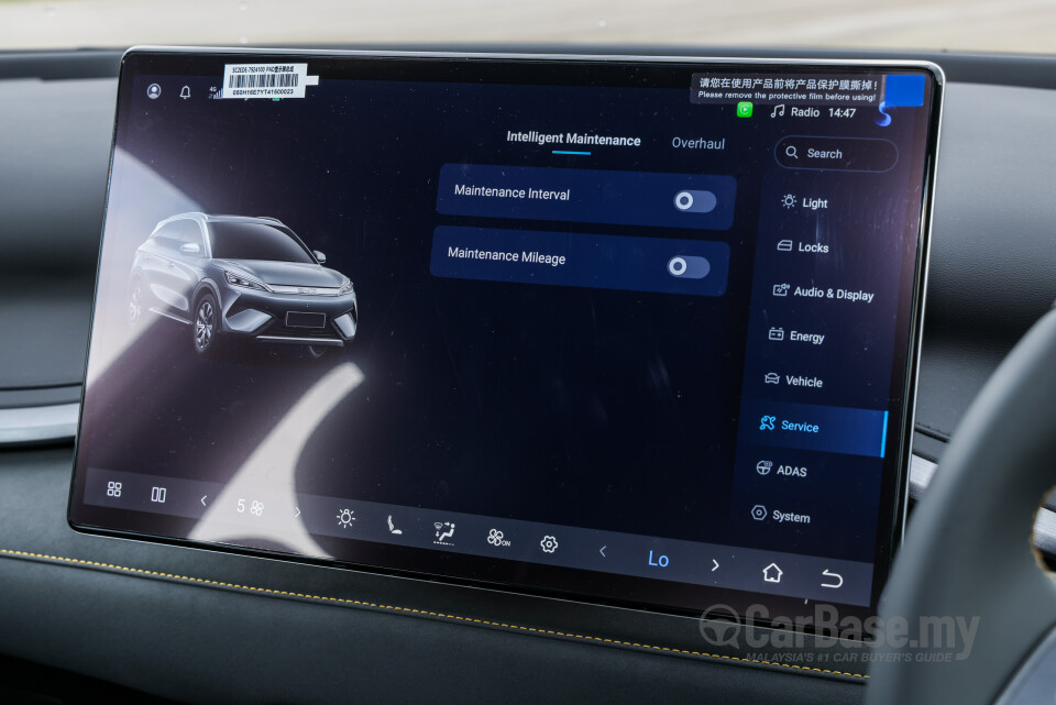 BYD Atto 3 Mk1 Facelift (2026) Interior