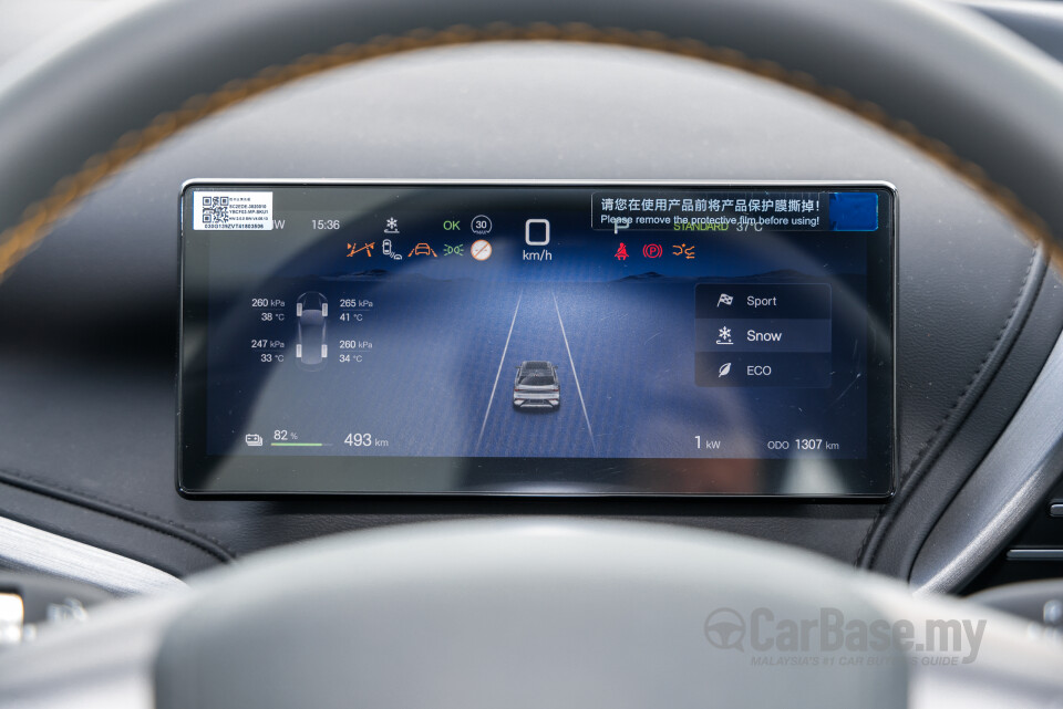 BYD Atto 3 Mk1 Facelift (2026) Interior