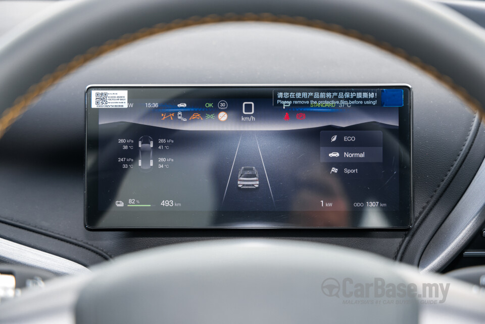 BYD Atto 3 Mk1 Facelift (2026) Interior