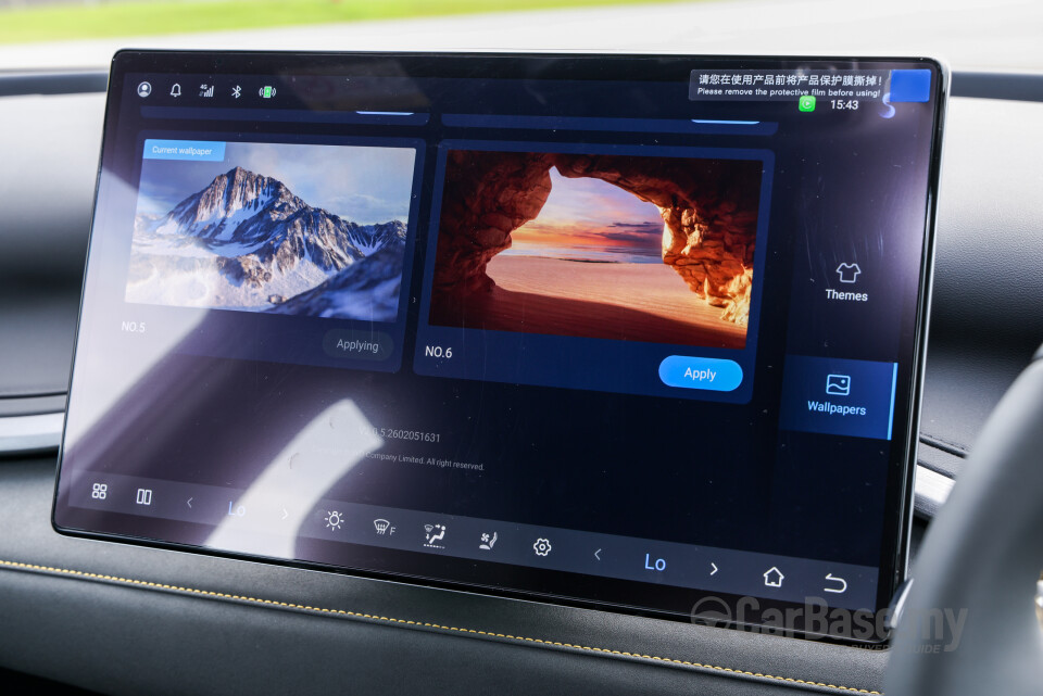 BYD Atto 3 Mk1 Facelift (2026) Interior