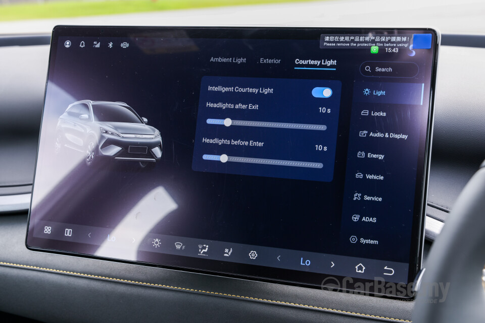 BYD Atto 3 Mk1 Facelift (2026) Interior