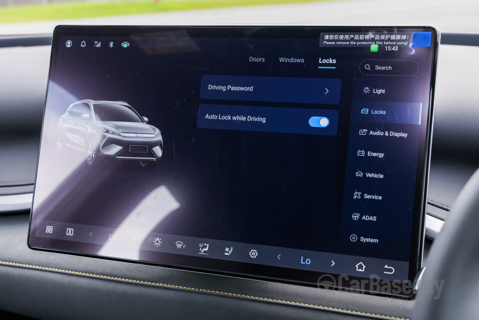 BYD Atto 3 Mk1 Facelift (2026) Interior