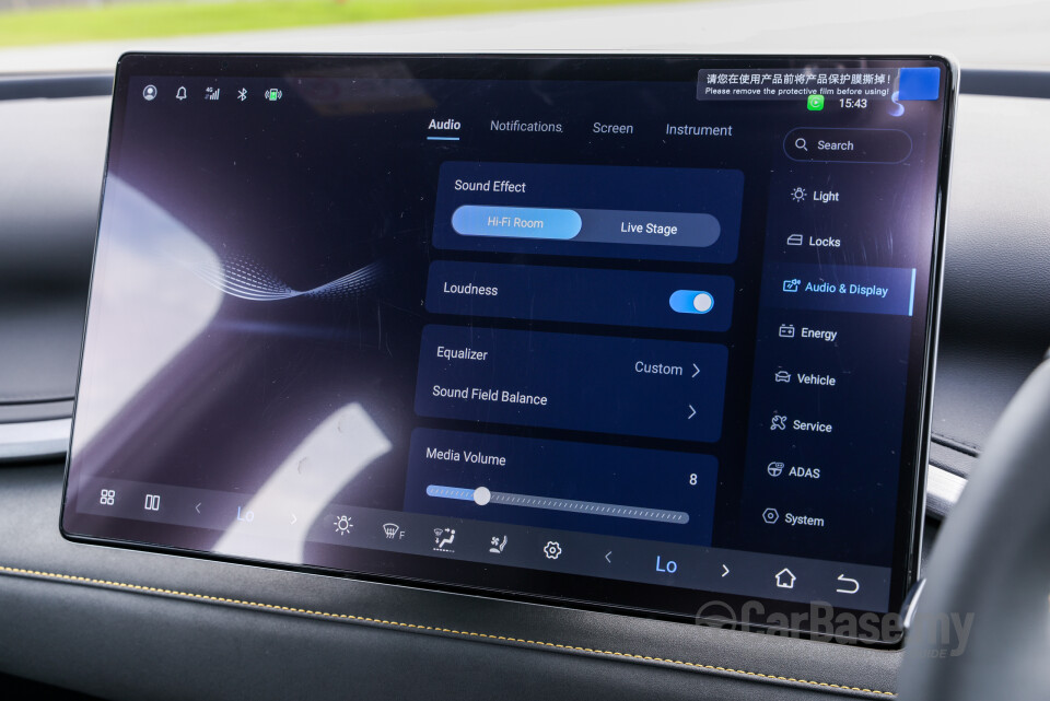 BYD Atto 3 Mk1 Facelift (2026) Interior