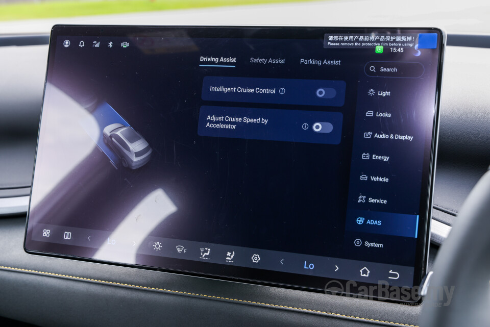 BYD Atto 3 Mk1 Facelift (2026) Interior