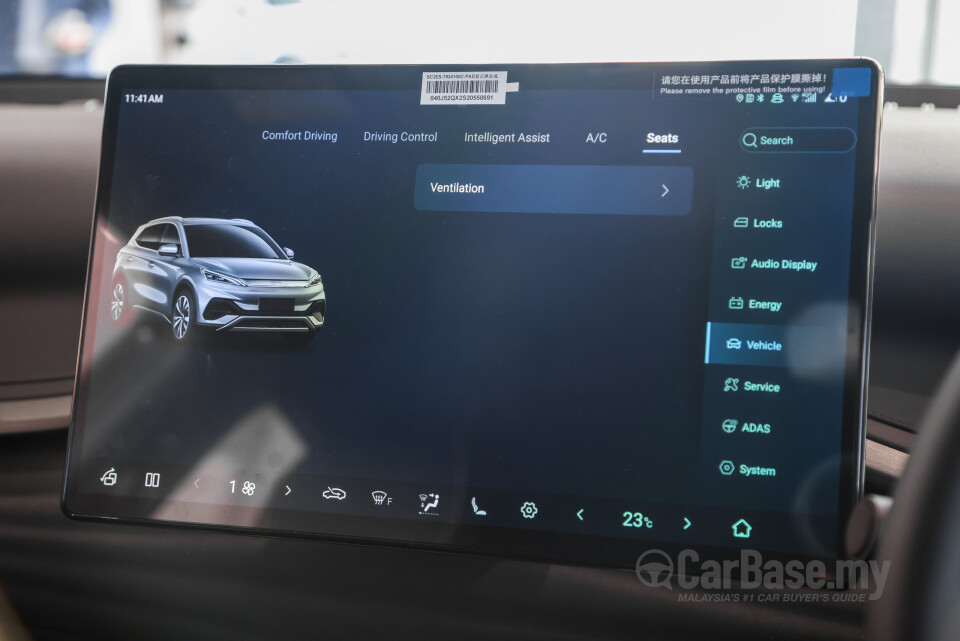 BYD Atto 3 Mk1 Update (2024) Interior