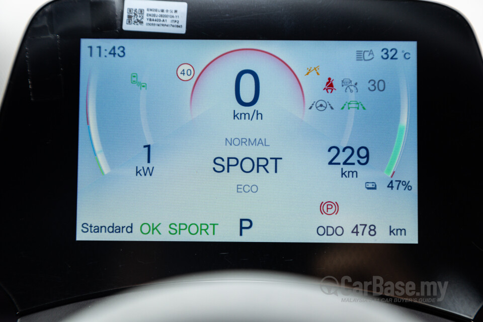 BYD Dolphin Mk1 (2023) Interior