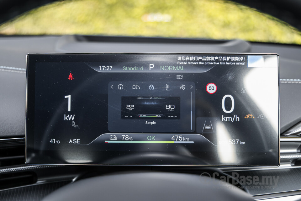BYD Seal Mk1 FL (2025) Interior