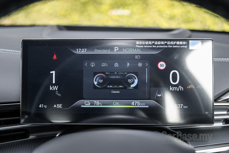 BYD Seal Mk1 FL (2025) Interior