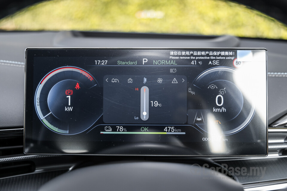 BYD Seal Mk1 FL (2025) Interior