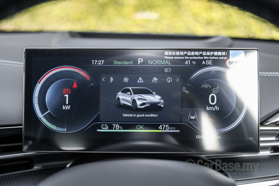 BYD Seal Mk1 FL (2025) Interior
