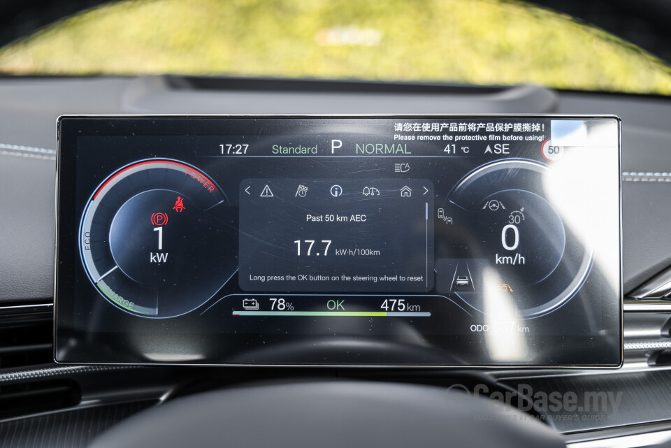 BYD Seal Mk1 FL (2025) Interior