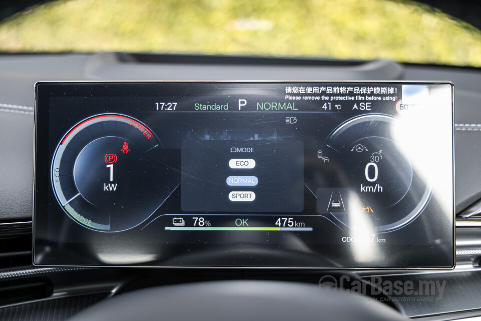 BYD Seal Mk1 FL (2025) Interior
