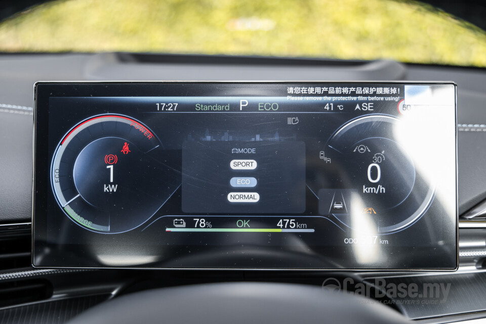 BYD Seal Mk1 FL (2025) Interior