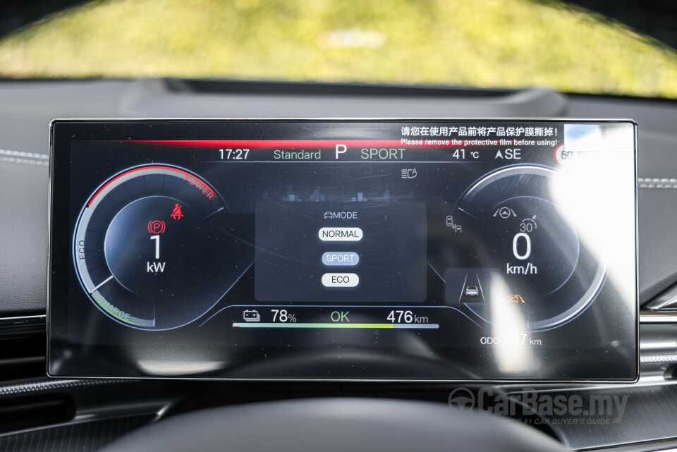 BYD Seal Mk1 FL (2025) Interior