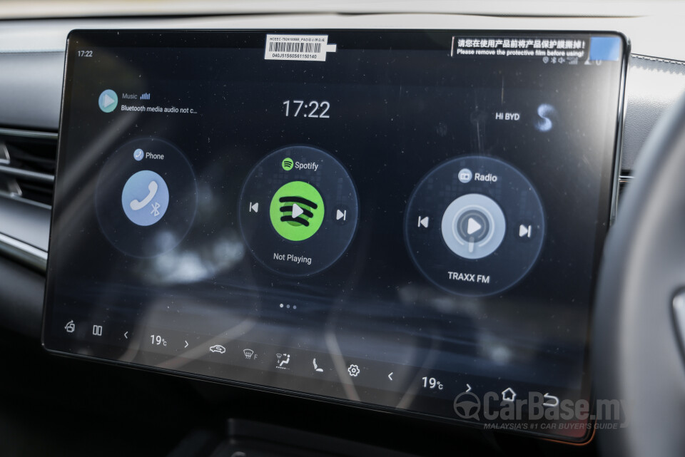 BYD Seal Mk1 FL (2025) Interior