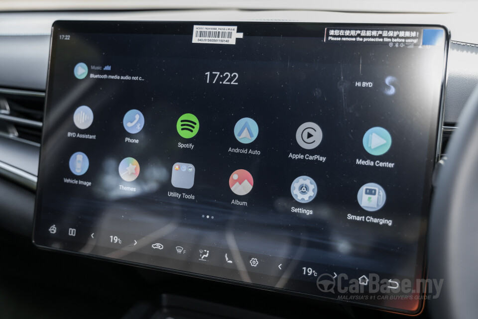 BYD Seal Mk1 FL (2025) Interior