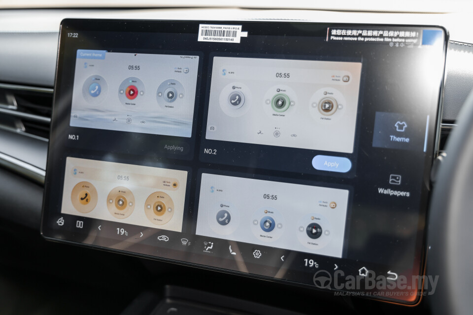 BYD Seal Mk1 FL (2025) Interior