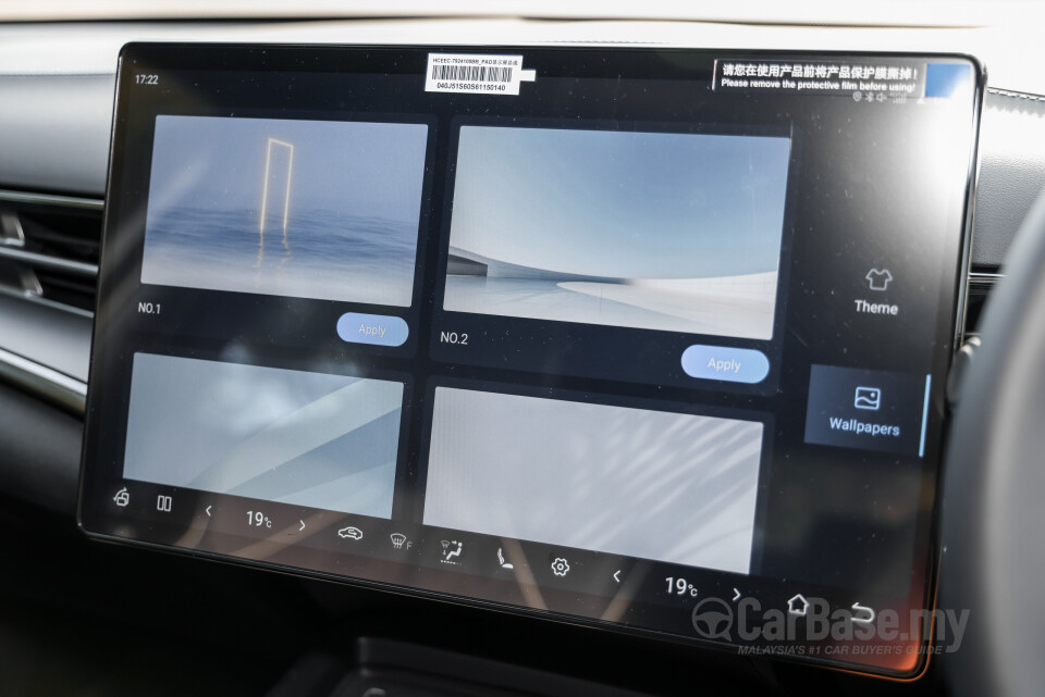 BYD Seal Mk1 FL (2025) Interior
