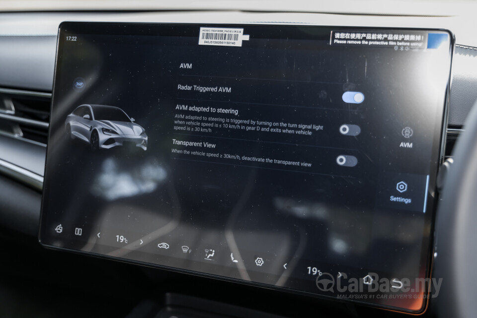 BYD Seal Mk1 FL (2025) Interior