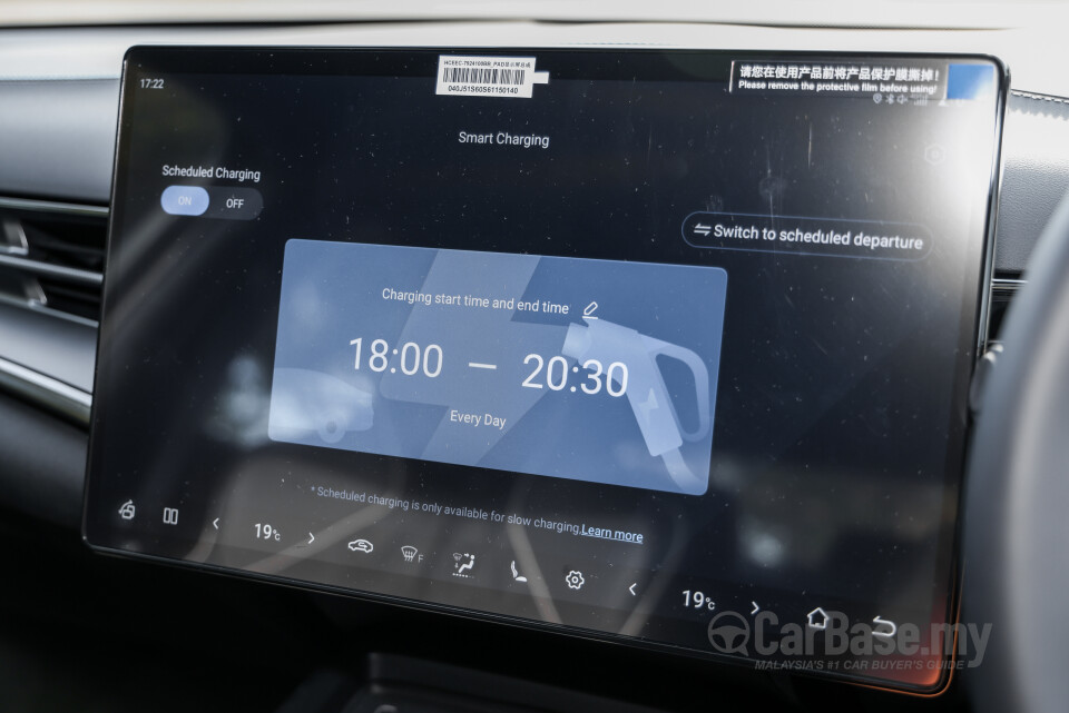 BYD Seal Mk1 FL (2025) Interior