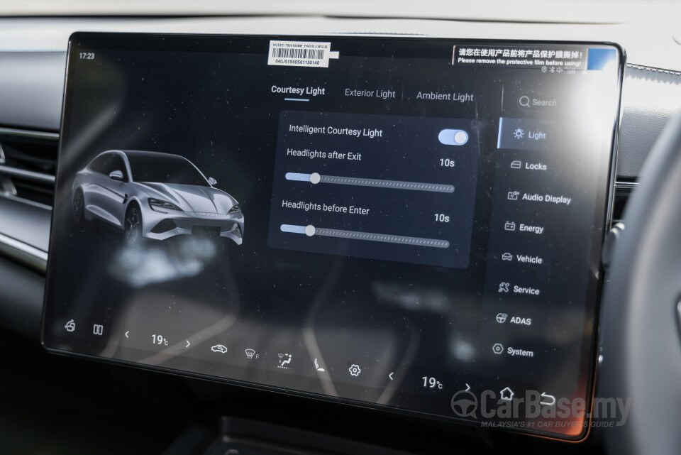 BYD Seal Mk1 FL (2025) Interior