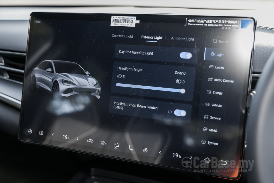 BYD Seal Mk1 FL (2025) Interior