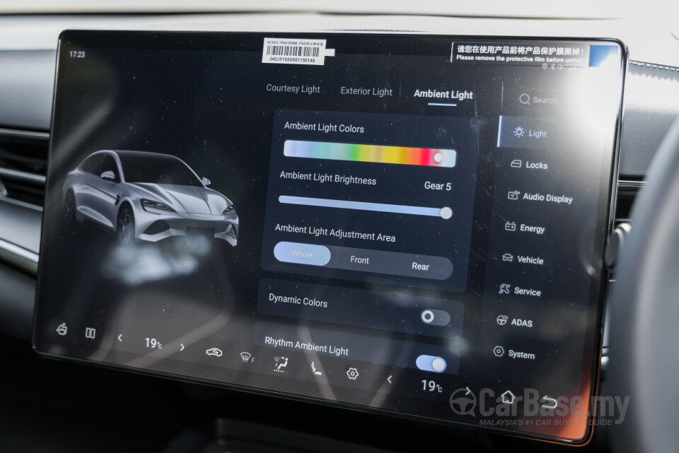 BYD Seal Mk1 FL (2025) Interior