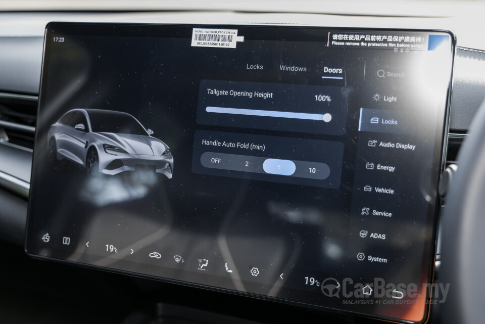 BYD Seal Mk1 FL (2025) Interior