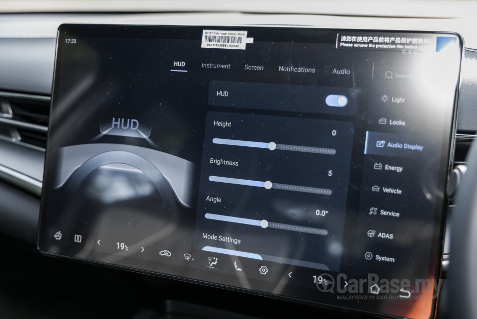 BYD Seal Mk1 FL (2025) Interior