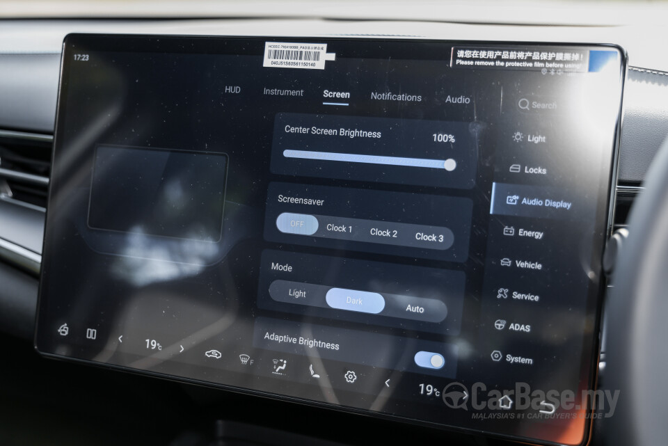 BYD Seal Mk1 FL (2025) Interior